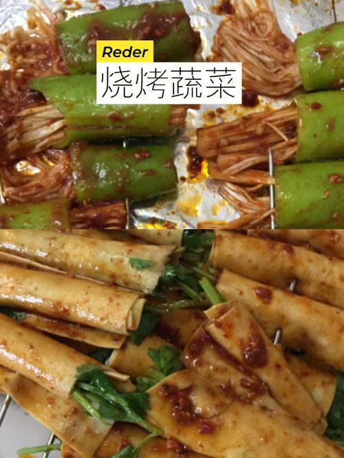 烧烤青菜怎么烤好吃？烧烤青菜怎么腌制？ 烹饪心得 