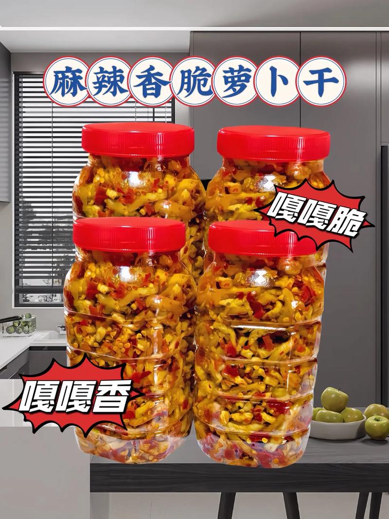 干辣椒皮怎么做好吃？干辣椒皮怎么做好吃又脆？ 烹饪心得 